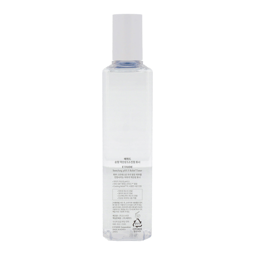ETUDE HOUSE SoonJung pH 5.5 Relief Toner 200ml - KLO