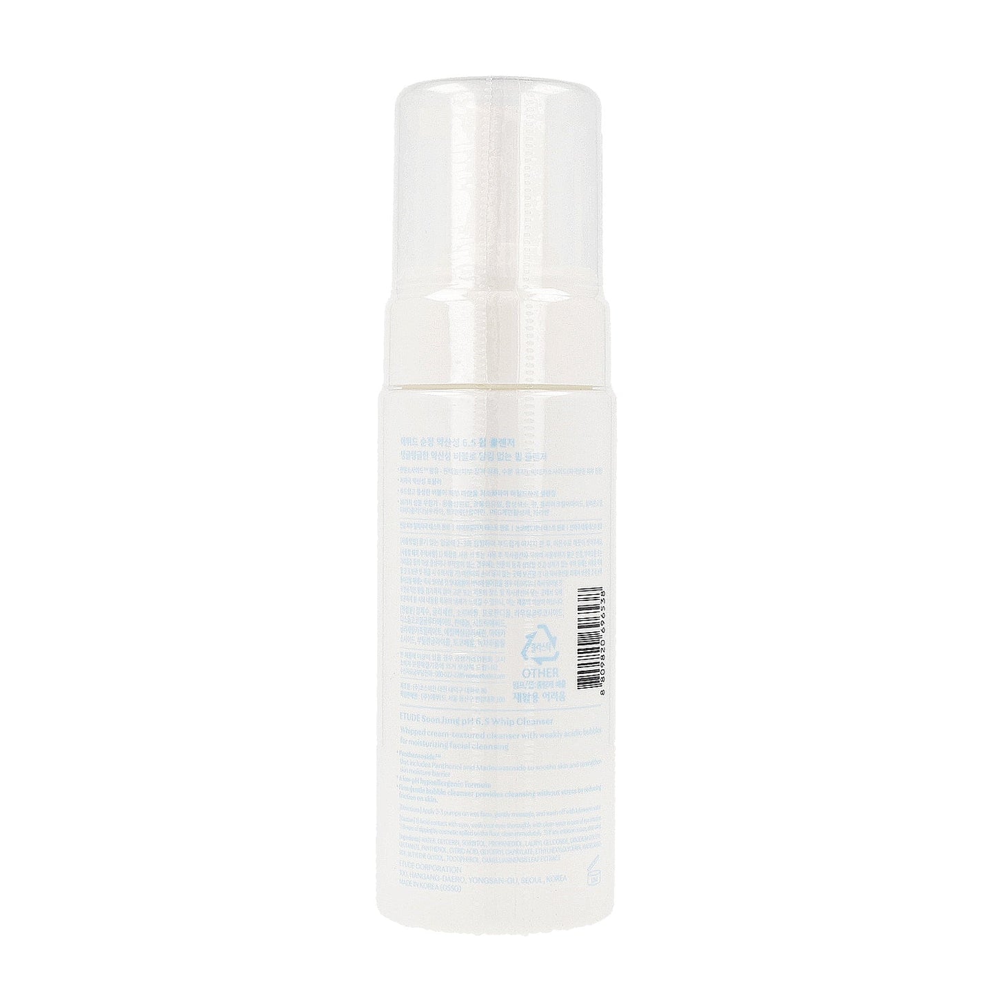 ETUDE HOUSE SoonJung pH 6.5 Whip Cleanser 150ml - KLO