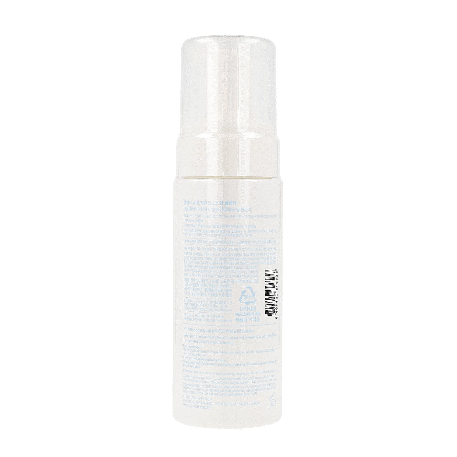 ETUDE HOUSE SoonJung pH 6.5 Whip Cleanser 150ml - KLO