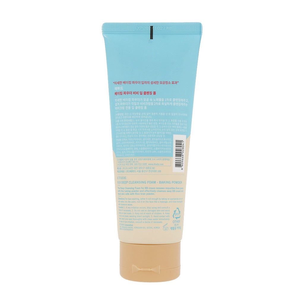 ETUDE HOUSE Baking Powder B.B Deep Cleansing Foam 160ml - KLO