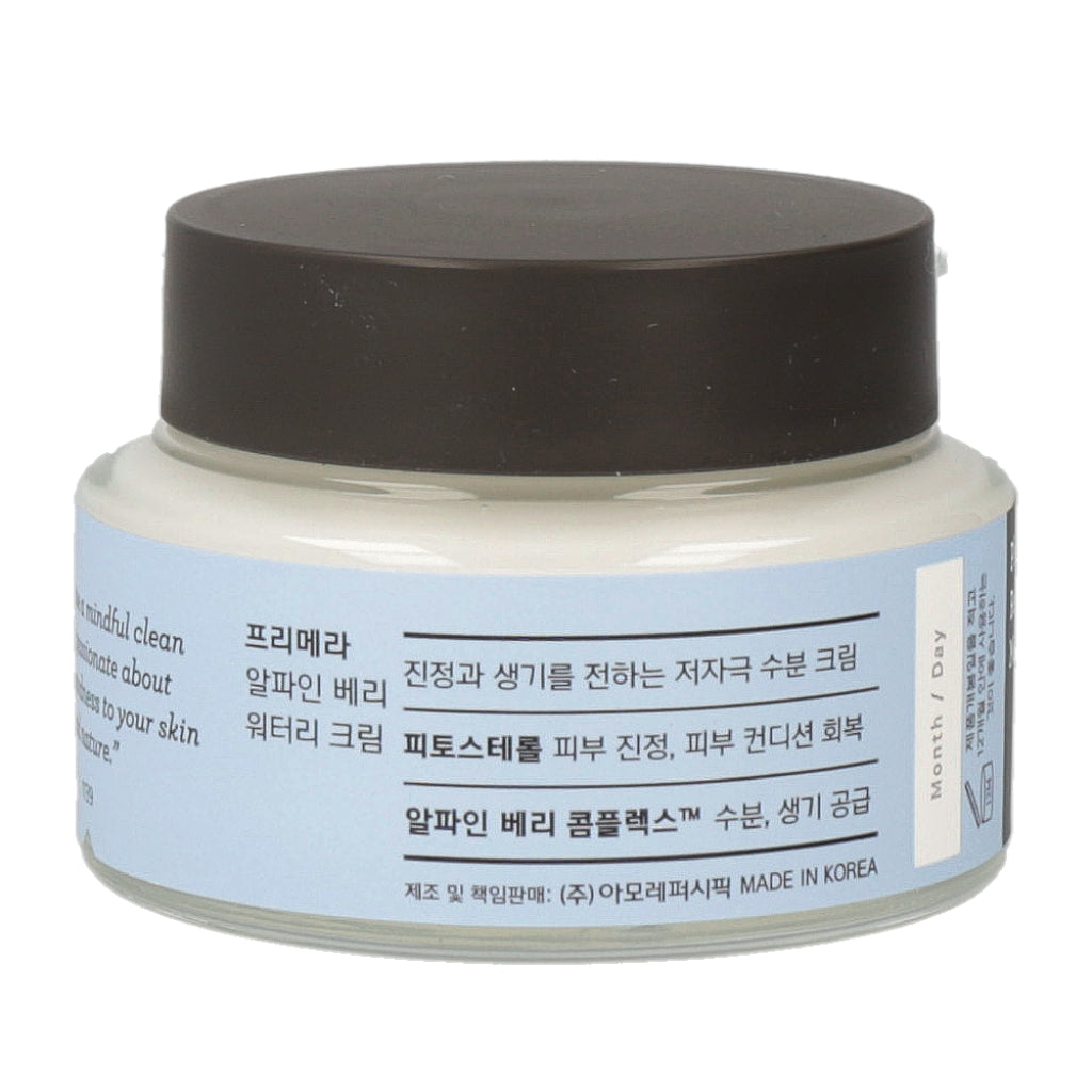 Primera Alpine Berry Watery Cream 50ml - KLO