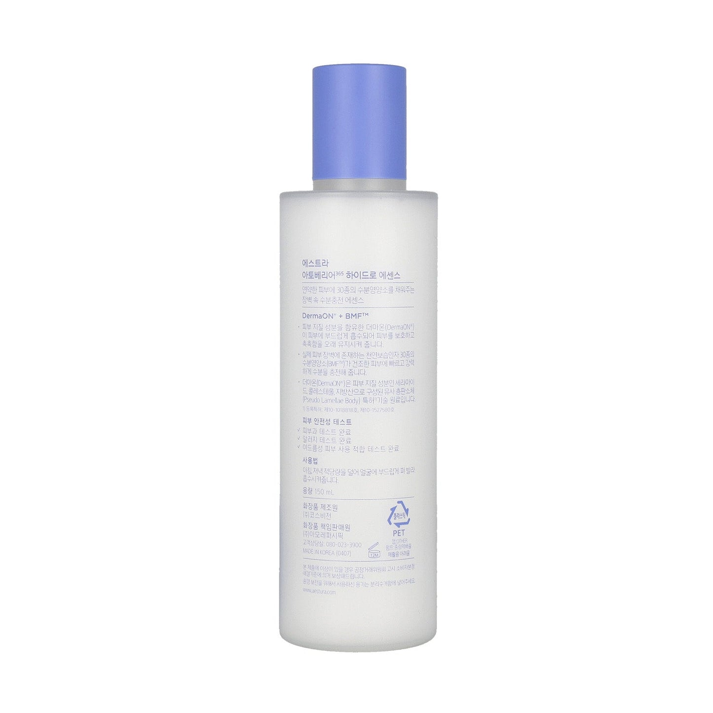 AESTURA Atobarrier 365 Hydro Essence (150ml / 200ml) - KLO