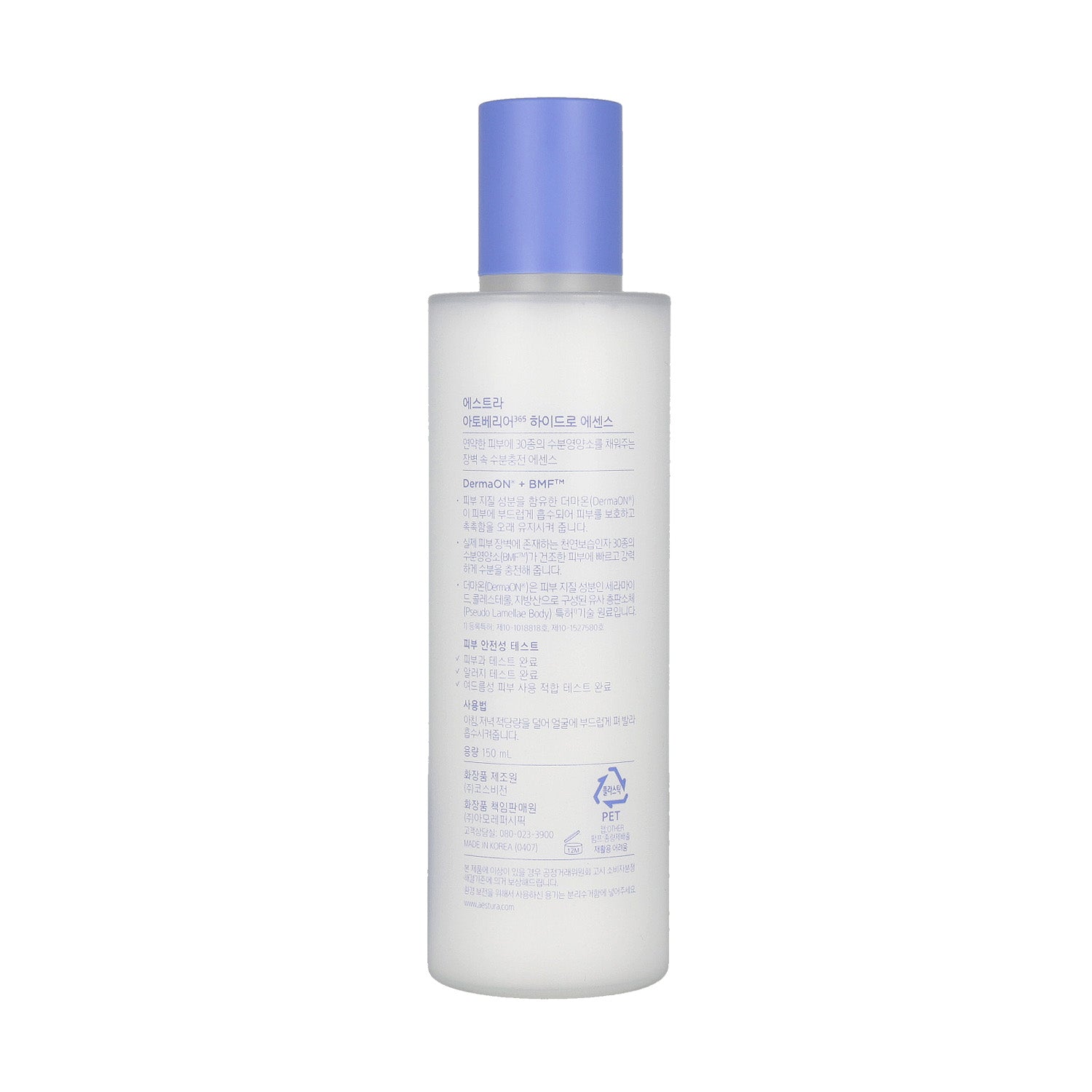 AESTURA Atobarrier 365 Hydro Essence (150ml / 200ml) - KLO