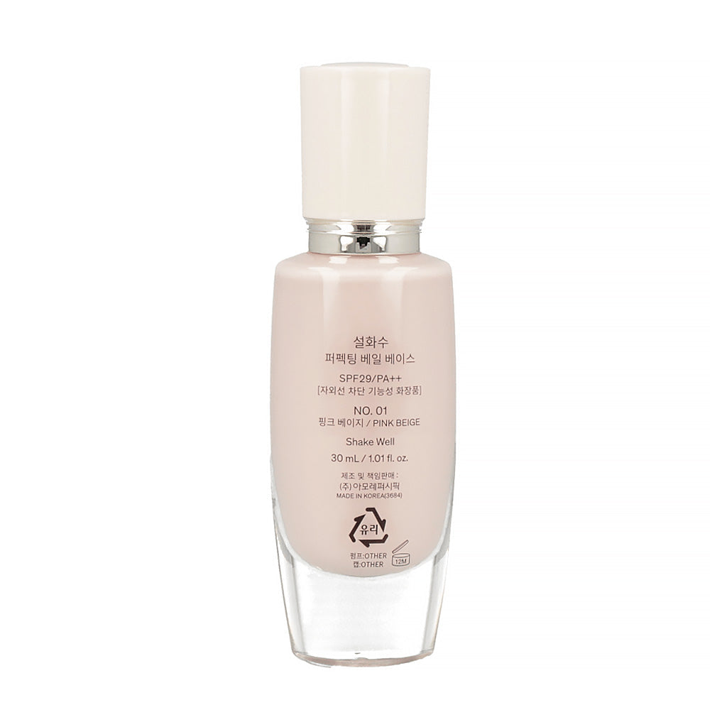 Sulwhasoo Sulwhasoo Perfecting Veil Base SPF29/PA++ 30ml - KLO