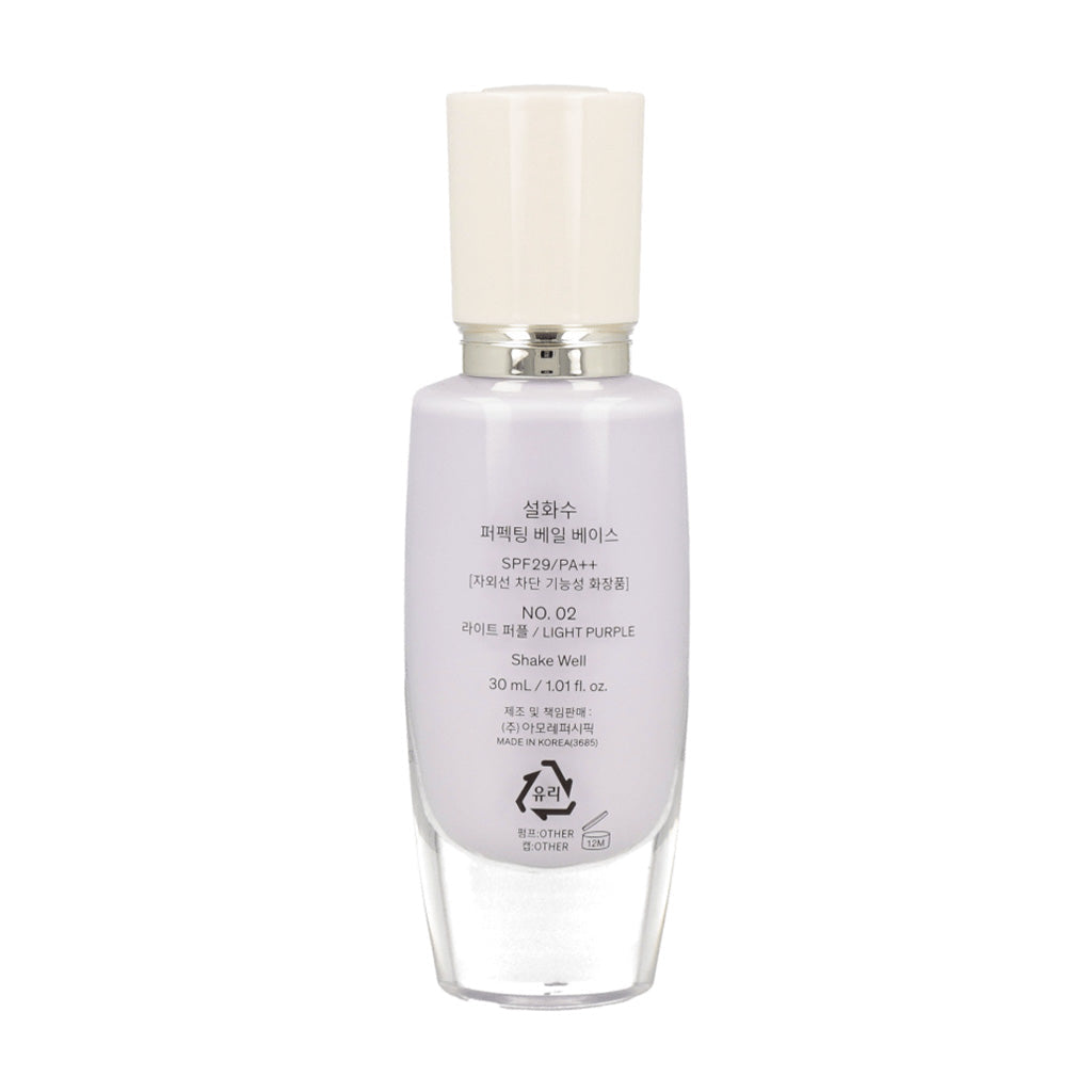 Sulwhasoo Sulwhasoo Perfecting Veil Base SPF29/PA++ 30ml - KLO