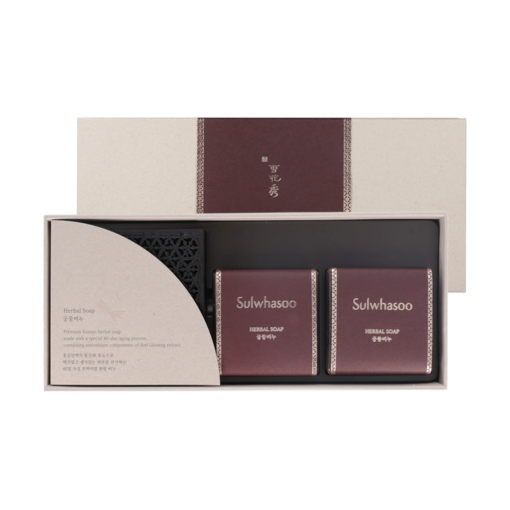 Sulwhasoo Herbal Soap 100gX2EA - KLO
