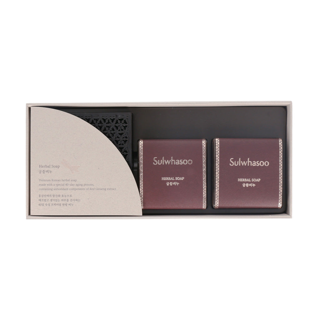 Sulwhasoo Herbal Soap 100gX2EA - KLO