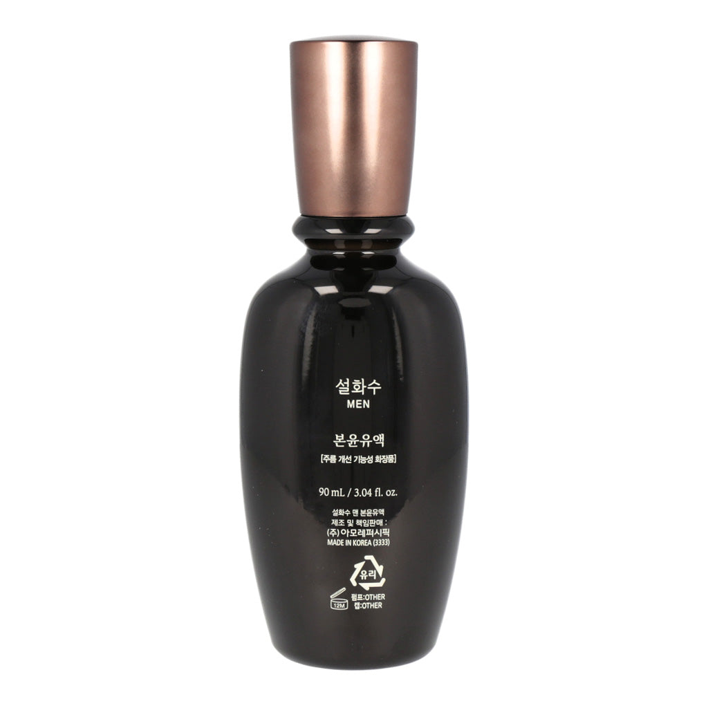 [US Exclusive] Sulwhasoo MEN Skin Reinforcing Emulsion 90ml - KLO