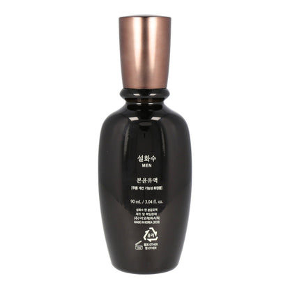 [US Exclusive] Sulwhasoo MEN Skin Reinforcing Emulsion 90ml - KLO