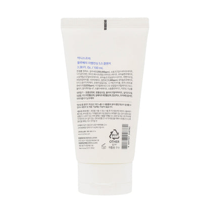 [US Exclusive] Innisfree Blueberry Rebalancing 5.5 Cleanser 100ml - KLO