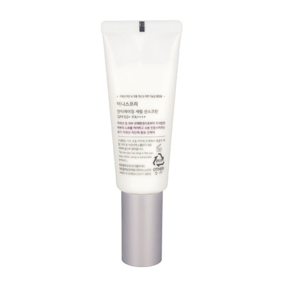[US Exclusive] Innisfree Anti-aging Serum Sunscreen SPF 50+ PA++++ 40ml - KLO