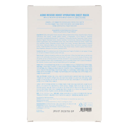 ASNO Rescue Boost Hydration Sheet Mask  27ml x 5 sheets - Dodoskin
