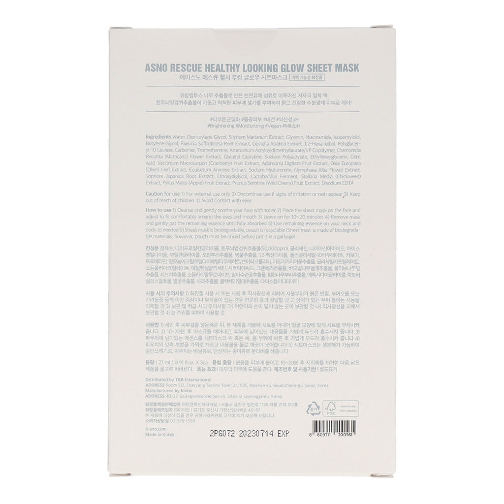 ASNO Rescue Healthy Looking Glow Sheet Mask  27ml x 5 sheets - Dodoskin