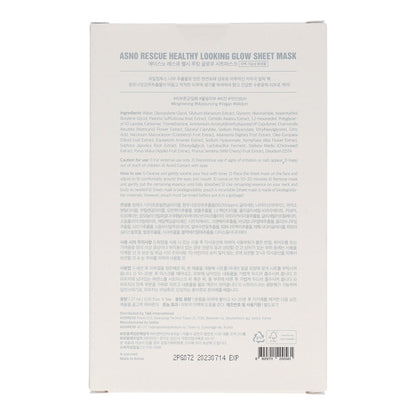 ASNO Rescue Healthy Looking Glow Sheet Mask  27ml x 5 sheets - Dodoskin