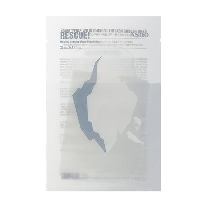 ASNO Rescue Healthy Looking Glow Sheet Mask  27ml x 5 sheets - Dodoskin