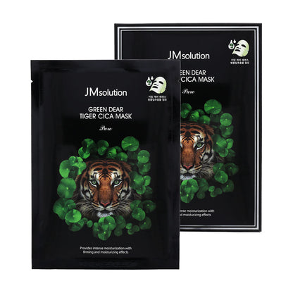 JM Solution Green Dear Tiger Cica Mask Pure