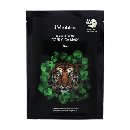 JM Solution Green Dear Tiger Cica Mask Pure