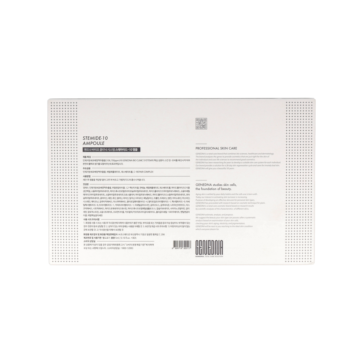 GENEDNA Stemide-10 Ampoule 5ml x 8 - DODOSKIN