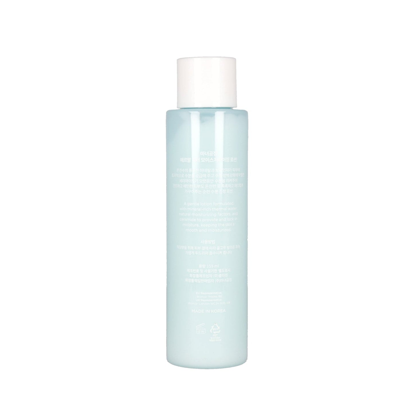 Manyo Factory Thermal Water Moisturizing Lotion 155ml