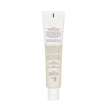 MANYO FACTORY Bifida Biome Aqua Barrier Cream 80ml - DODOSKIN