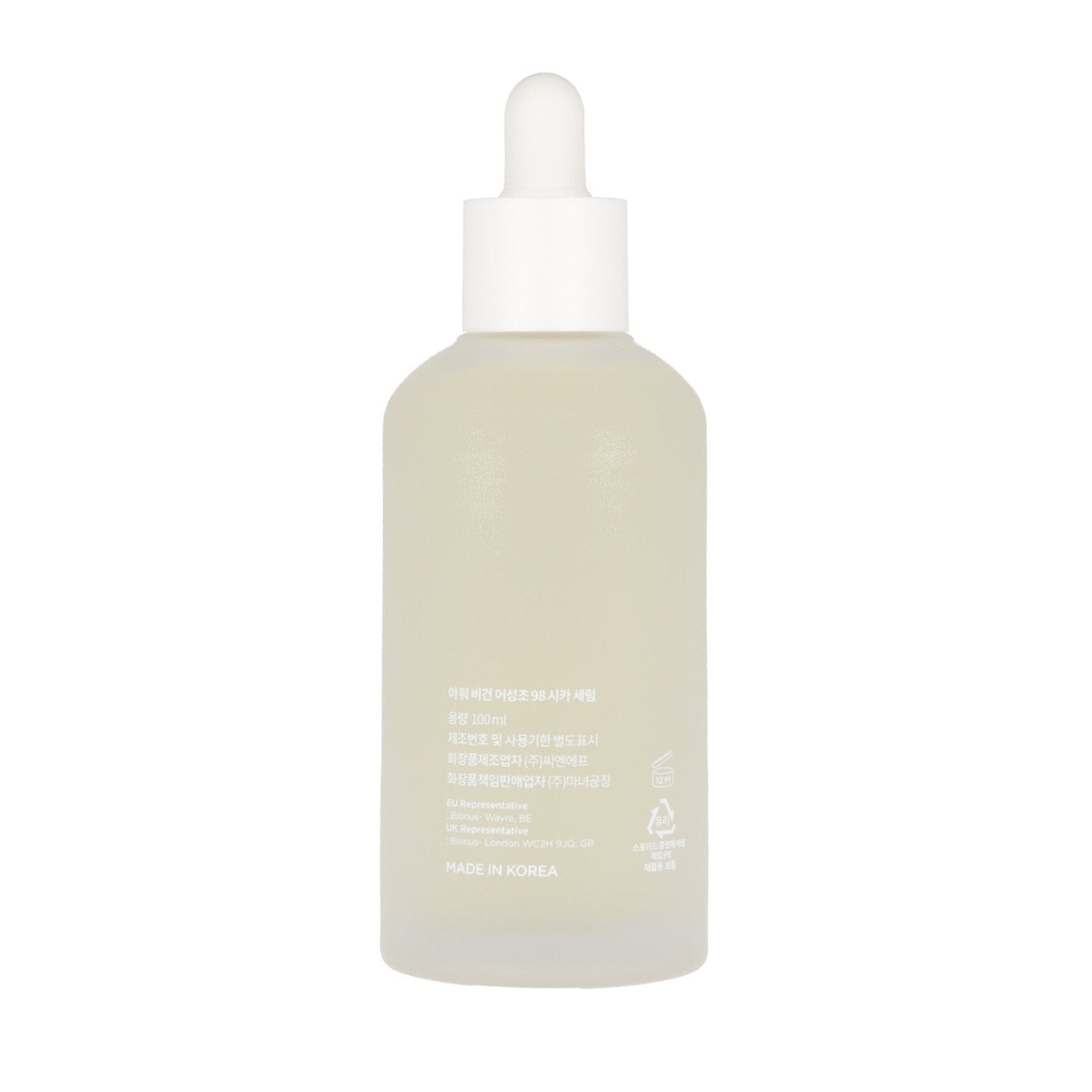 Manyo Factory Our Vegan Heartleaf 98 Cica Serum 100ml - KLO