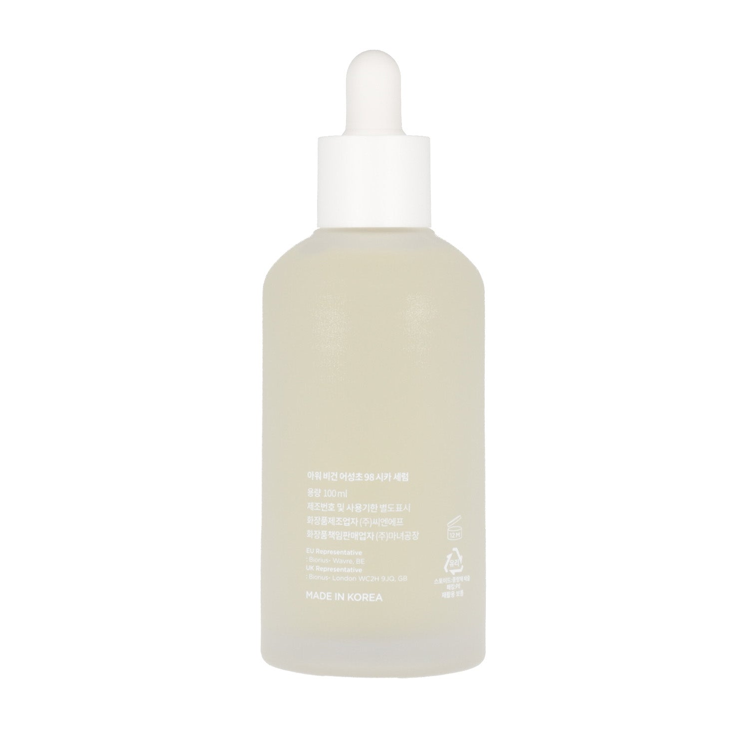 Manyo Factory Our Vegan Heartleaf 98 Cica Serum 100ml - KLO