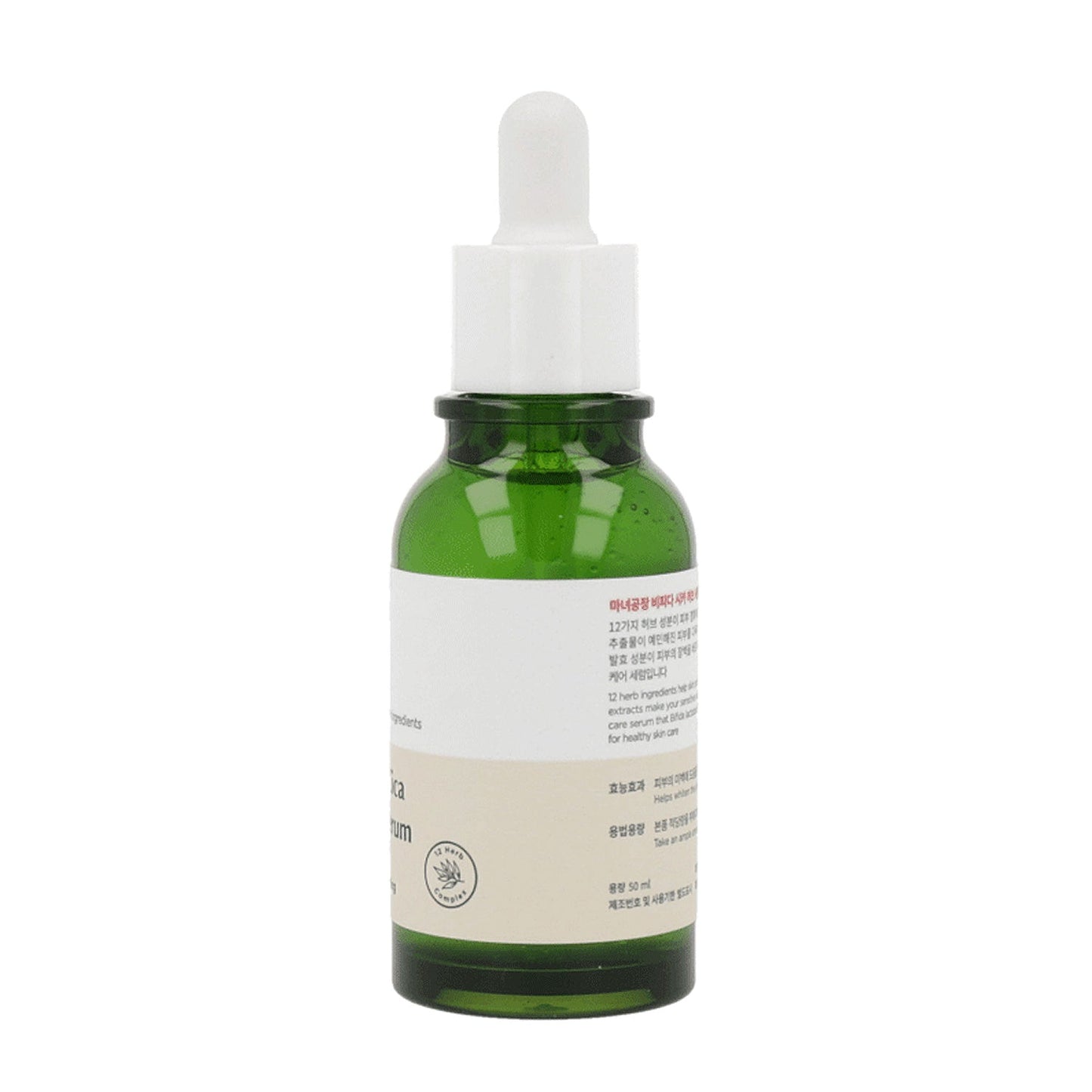 MANYO FACTORY Bifida Cica Herb Serum 50ml - KLO