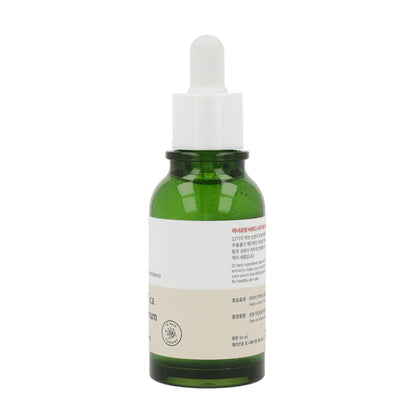 MANYO FACTORY Bifida Cica Herb Serum 50ml - KLO