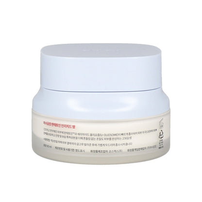MANYO FACTORY Panthetoin Enriched Balm 80ml
