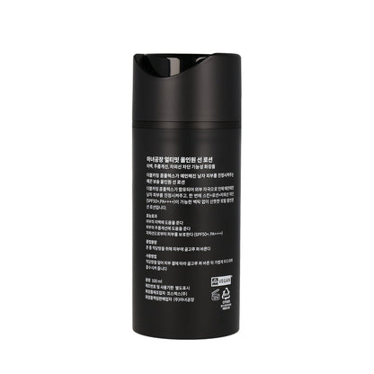 MANYO FACTORY Ultimate All In One Sun Lotion 100ml - DODOSKIN