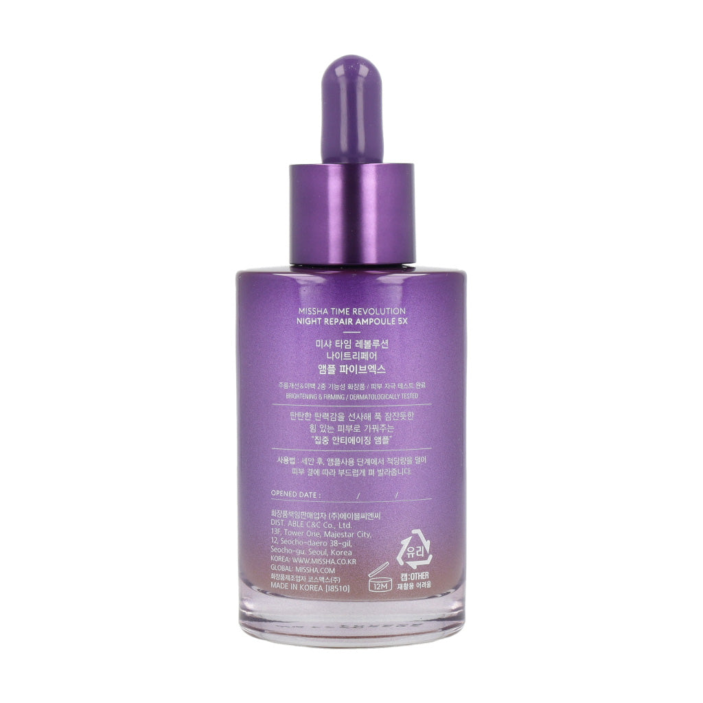 MISSHA Time Revolution Night Repair Ampoule 5X 50ml - KLO