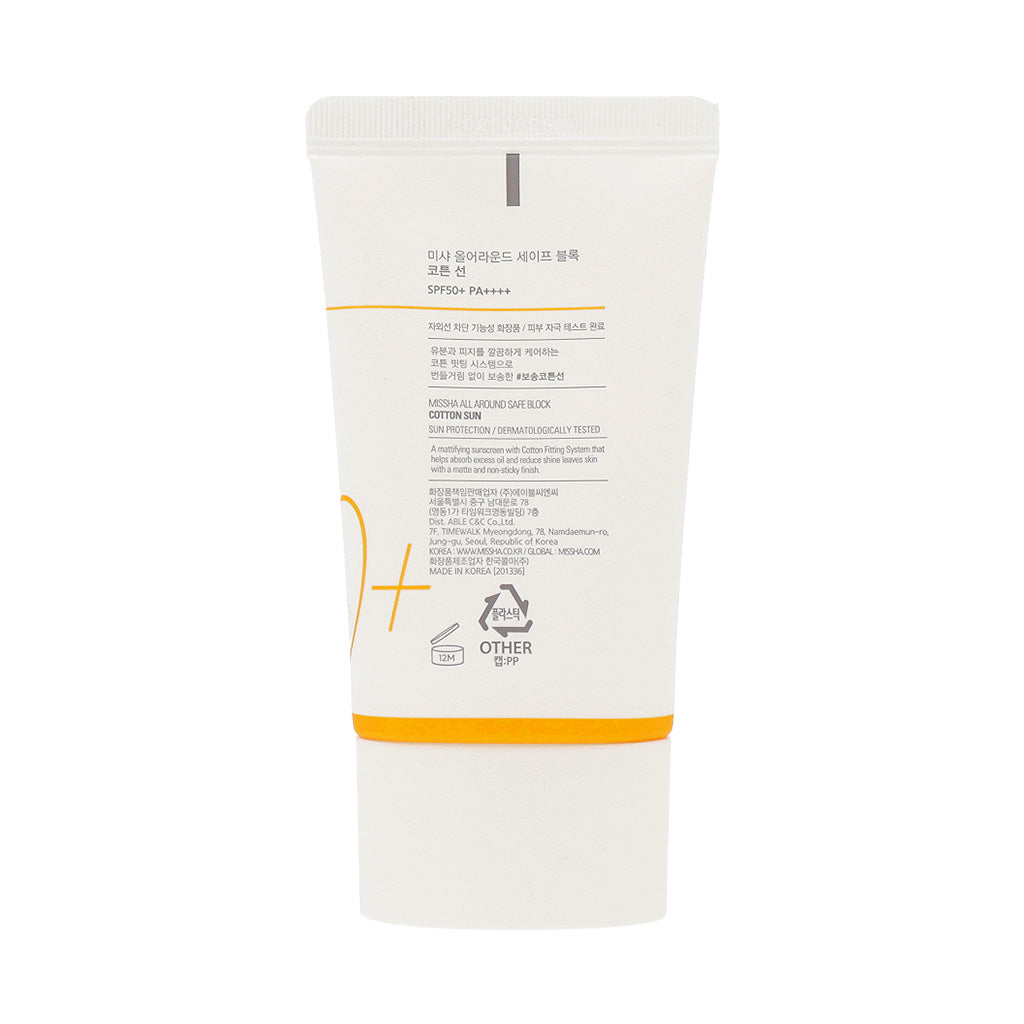 MISSHA All Around Safe Block 50ml (3 types) #AQUA SUN #ESSENCE SUN #COTTON SUN - KLO