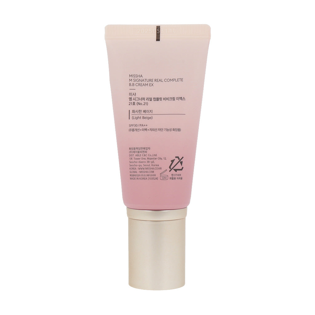 MISSHA Signature Real Complete BB Cream SPF25 PA++ 45g RENEWAL (2 shades) - KLO