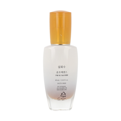 Sulwhasoo First Care Activating Serum 60ml - KLO