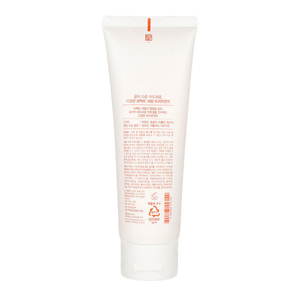 Mise en Scene Perfect Serum Treatment 180ml - Dodoskin