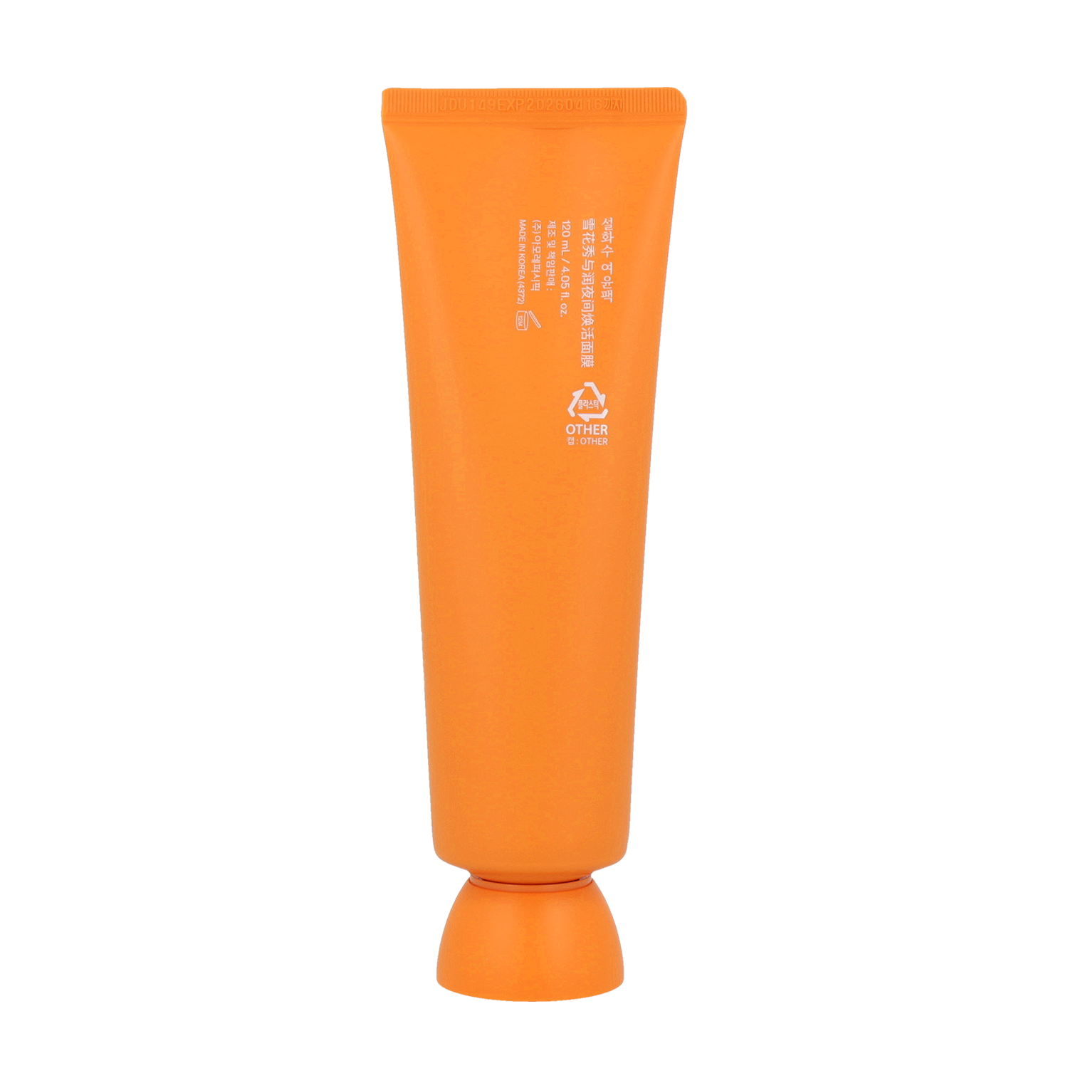 [US STOCK] Sulwhasoo Overnight Vitalizing Mask 120ml NEW - KLO