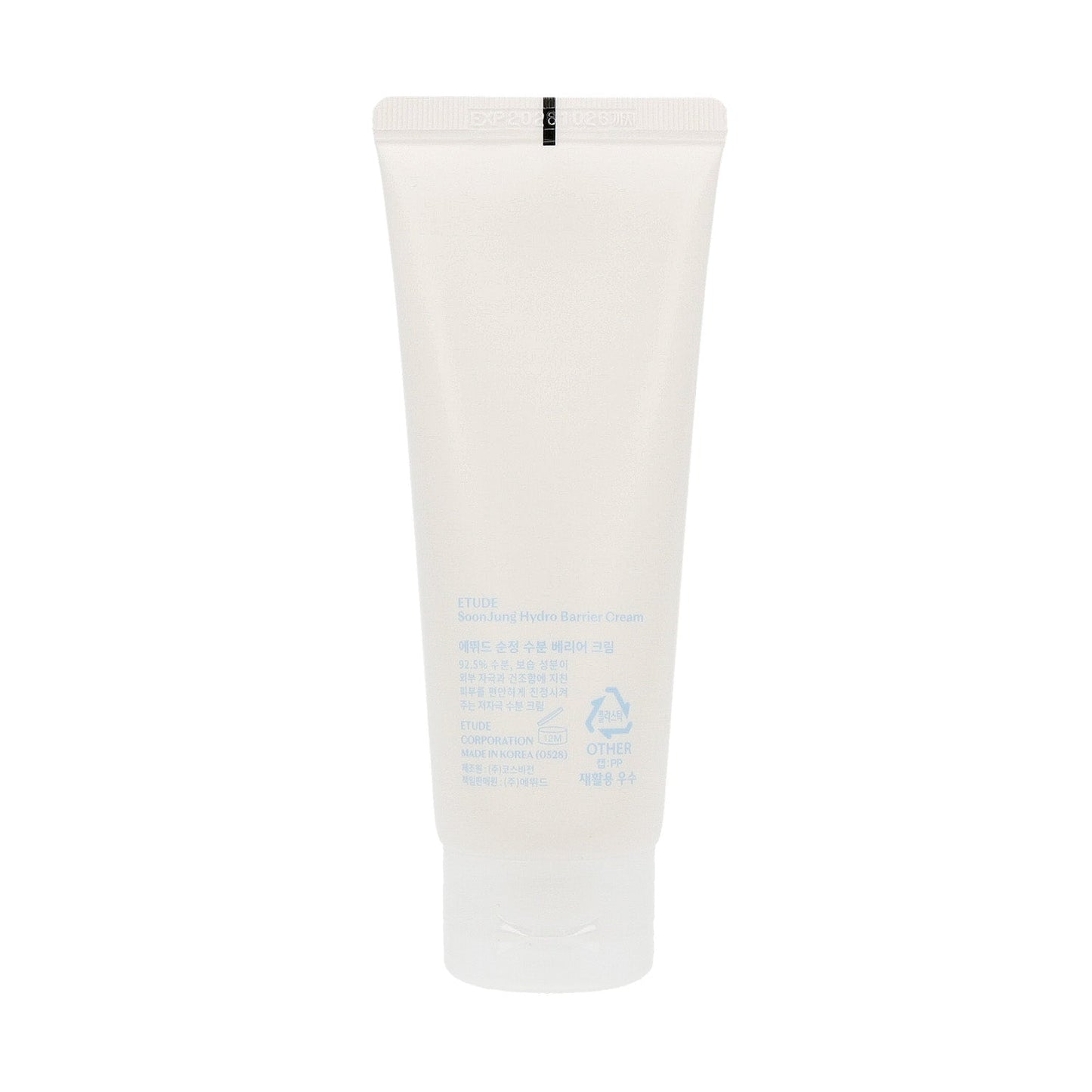 ETUDE HOUSE SoonJung Hydro Barrier Cream 75ml - DODOSKIN