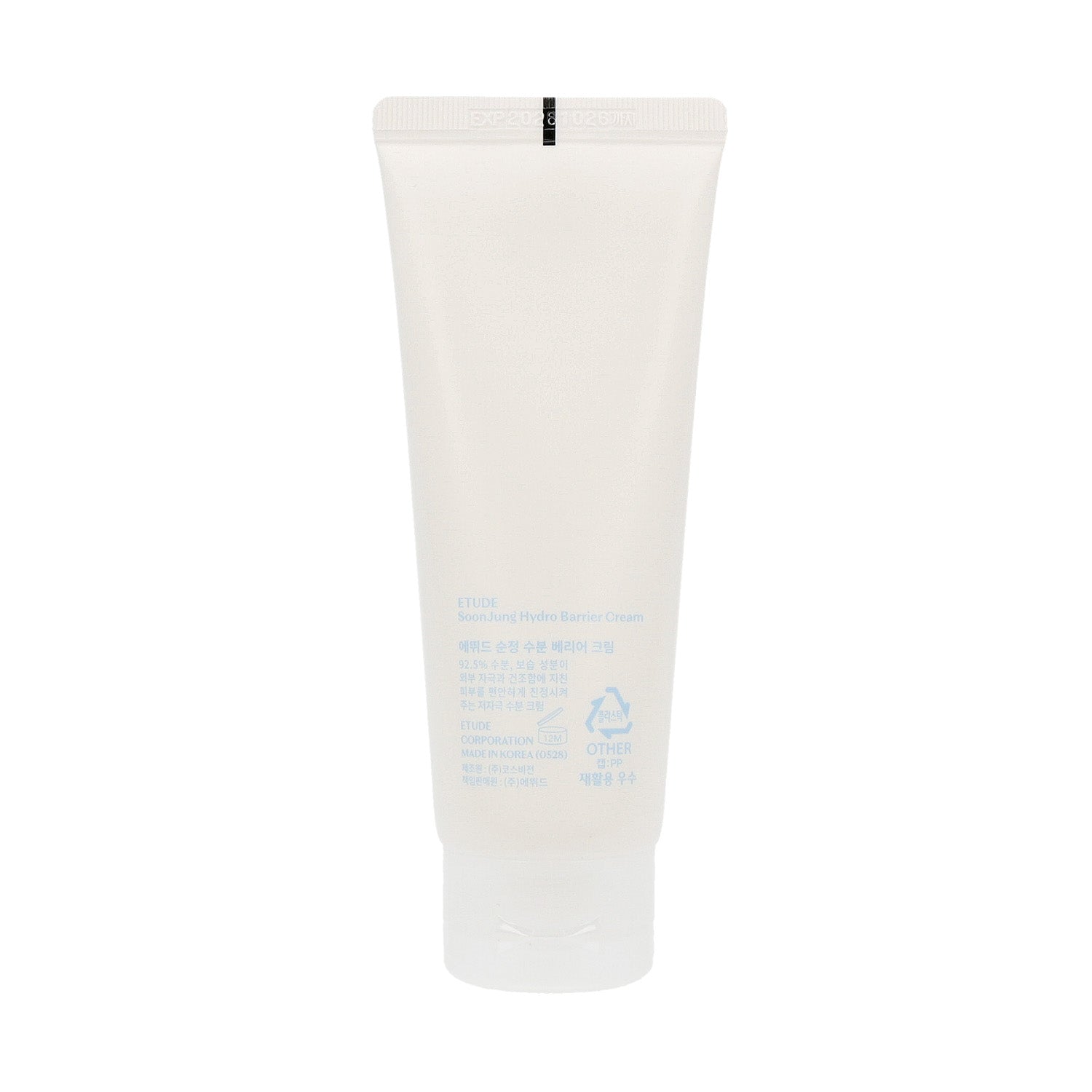 ETUDE HOUSE SoonJung Hydro Barrier Cream 75ml - DODOSKIN