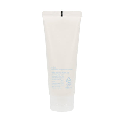ETUDE HOUSE SoonJung Hydro Barrier Cream 75ml - DODOSKIN