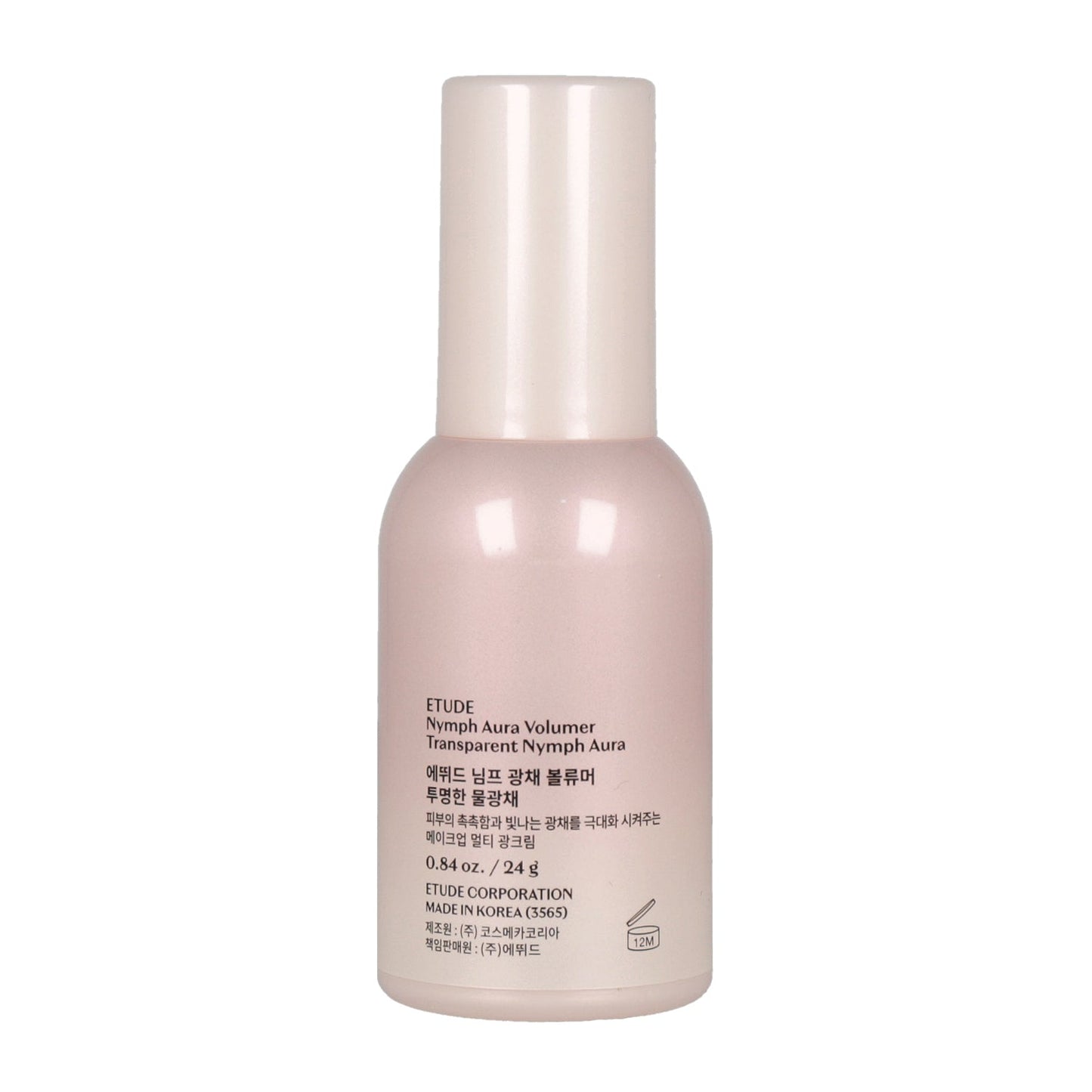 Etude House Nymph Aura Volumer 24g - KLO