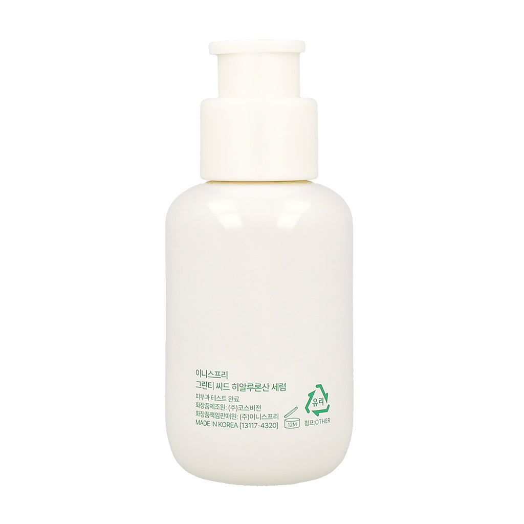 Innisfree Green Tea Seed Hyaluronic Serum 80ml (2023 Renewal) - KLO