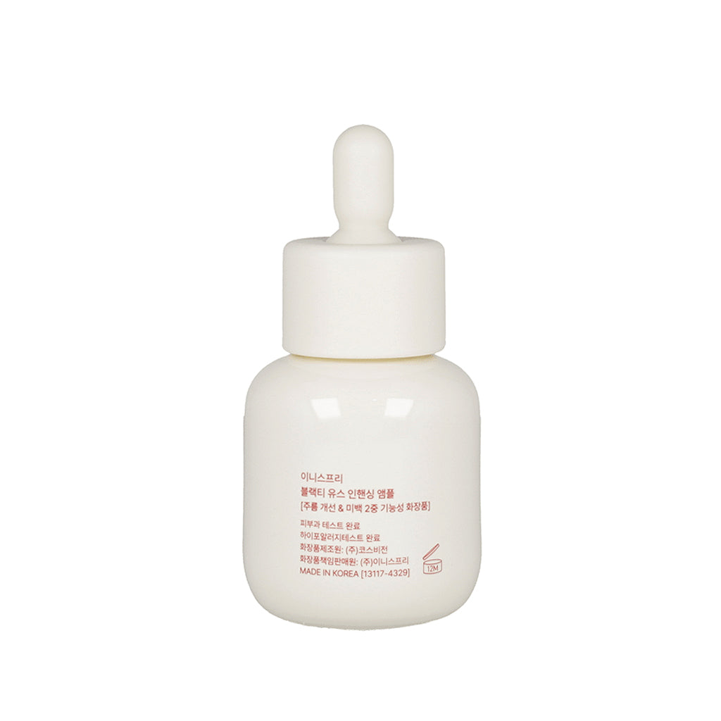 Innisfree Black Tea Youth Enhancing Ampoule 30ml - KLO