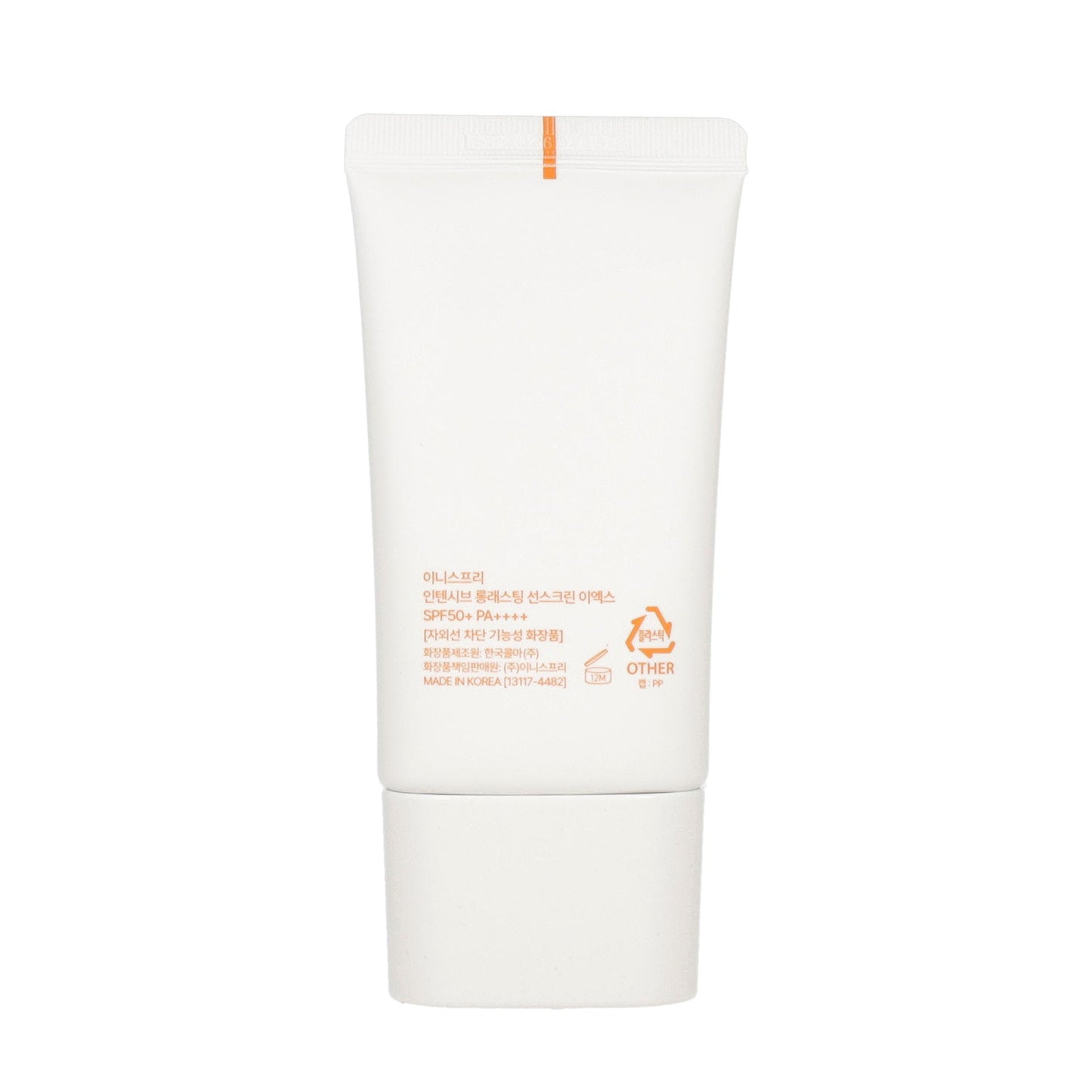 Innisfree Intensive Long-lasting Sunscreen EX SPF50+ PA++++ 50ml - KLO