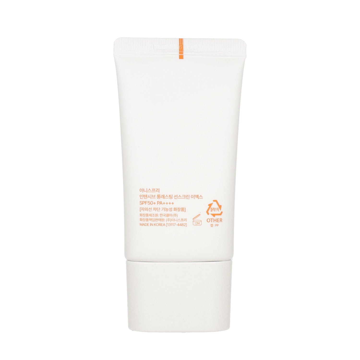 Innisfree Intensive Long-lasting Sunscreen EX SPF50+ PA++++ 50ml - KLO