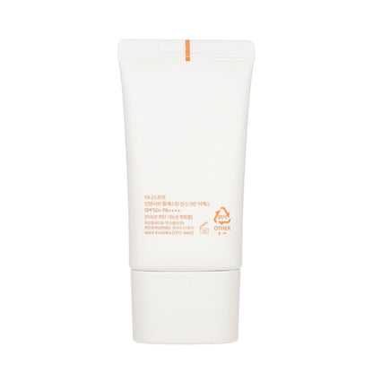 Innisfree Intensive Long-lasting Sunscreen EX SPF50+ PA++++ 50ml - KLO