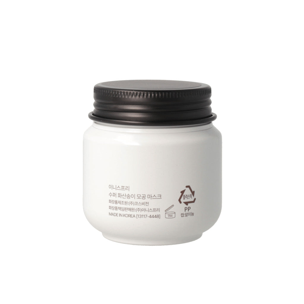 [US STOCK] Innisfree Super Volcanic Pore Clay Mask 100ml - KLO