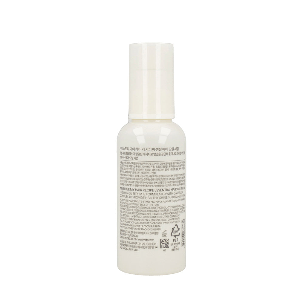Innisfree Camellia Essential Hair Oil Serum (100ml) - KLO