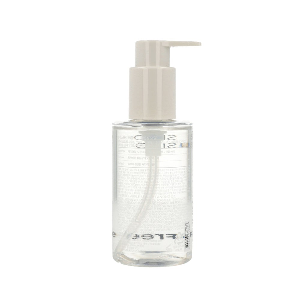 Innisfree Apple Seed Cleansing Oil 150ml - KLO