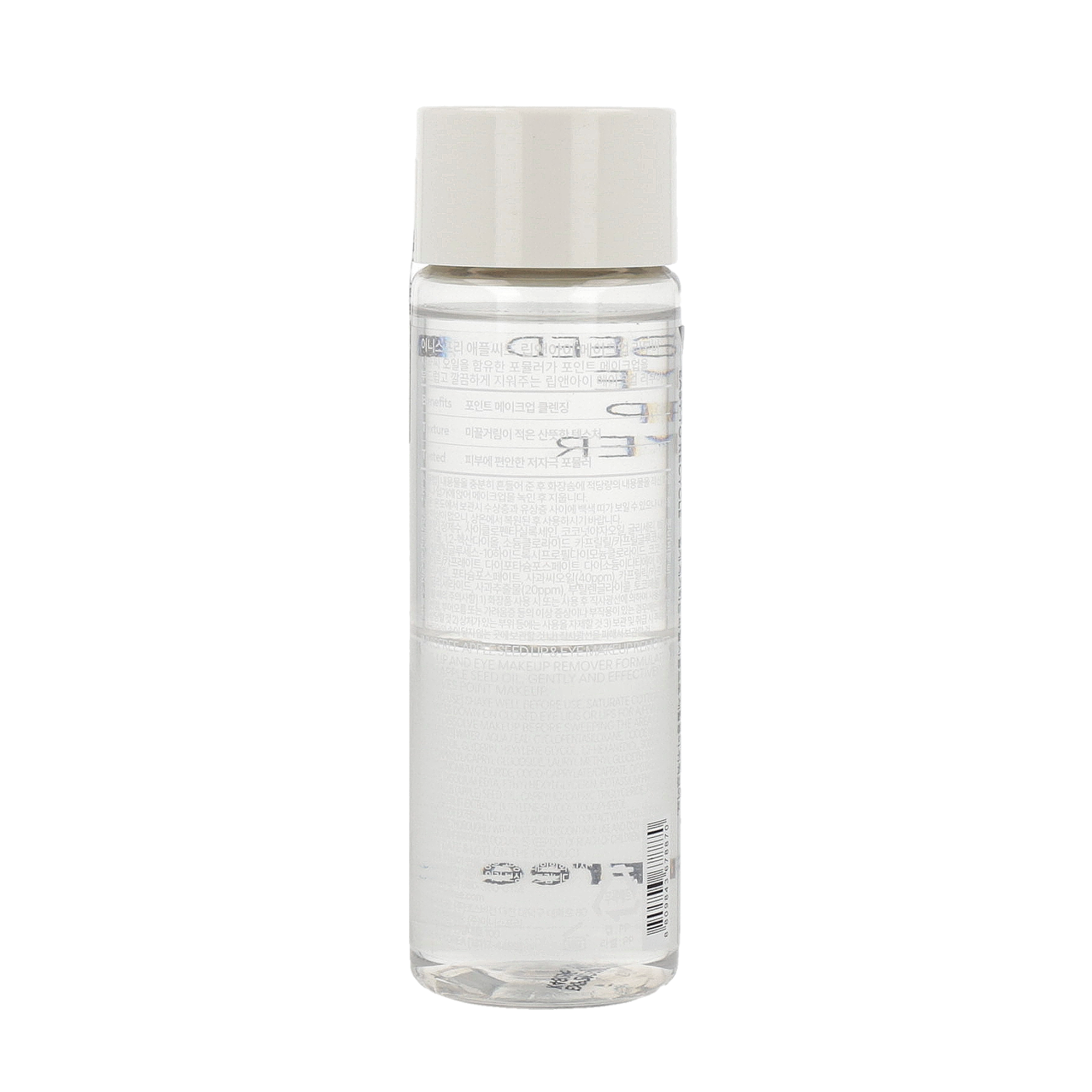 Innisfree Apple Seed Lip & Eye Remover 100ml - KLO
