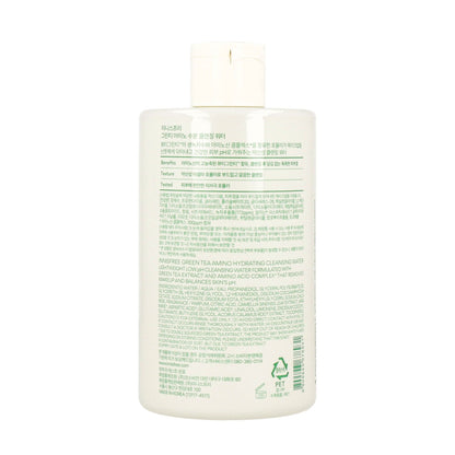 Innisfree Green Tea Hydrating Amino Acid Cleansing Water 320ml - KLO